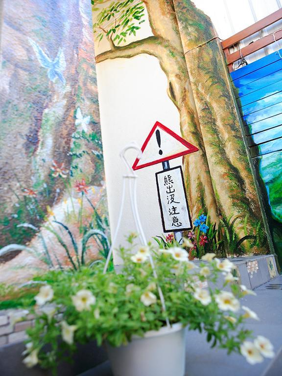 Xiong Zhi Mi B&B 화롄 외부 사진