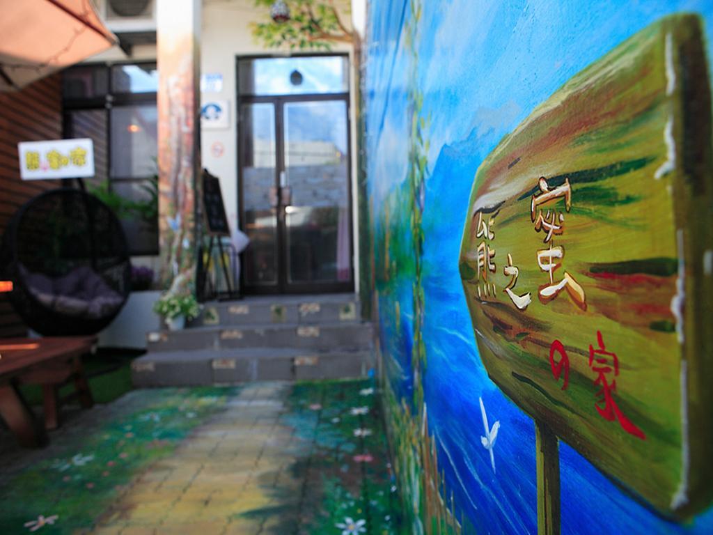 Xiong Zhi Mi B&B 화롄 외부 사진